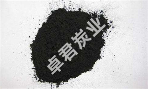 醫(yī)藥口服、藥用脫色、針劑精制用系列活性炭